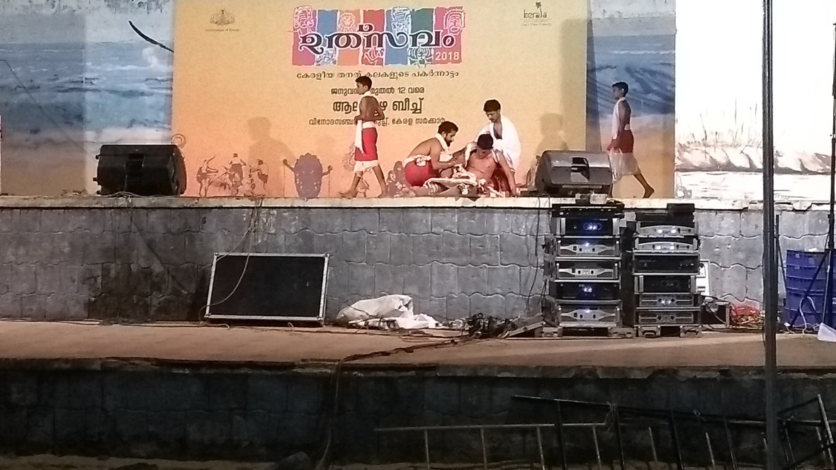 IMG_20180108_202225995